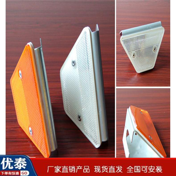 輪廓標(biāo) 