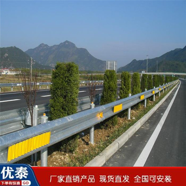輪廓標(biāo) 