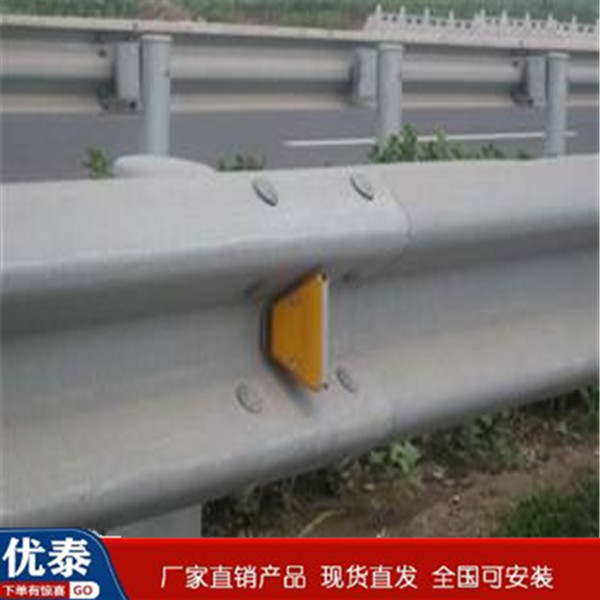 輪廓標(biāo) 