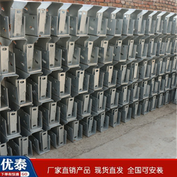 三波防阻塊 