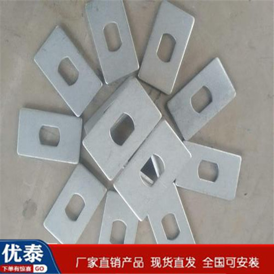 墊片 