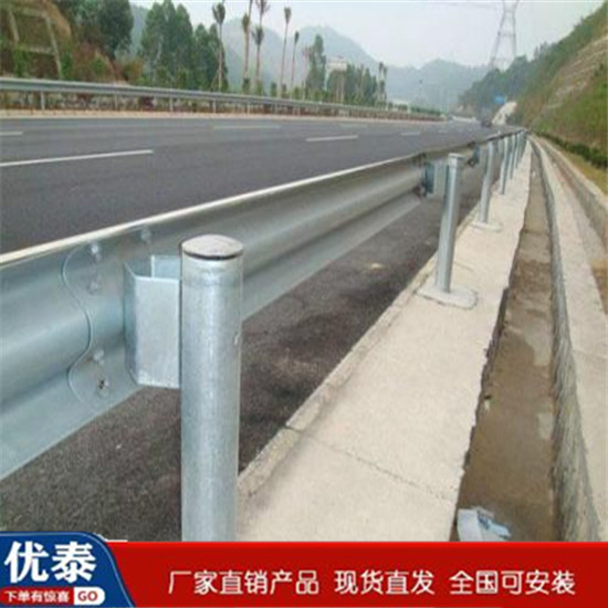 圓形立柱 