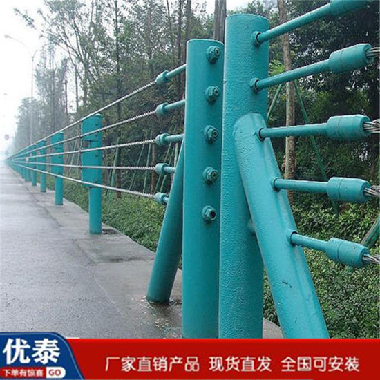 繩索護(hù)欄 